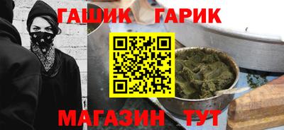 мяу мяу мука Кандалакша