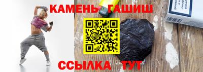 мяу мяу мука Кандалакша