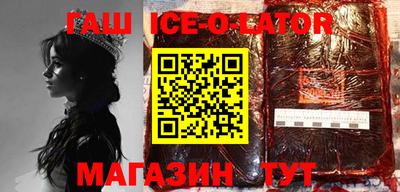 мефедрон Бузулук