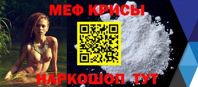 бутик Камышлов