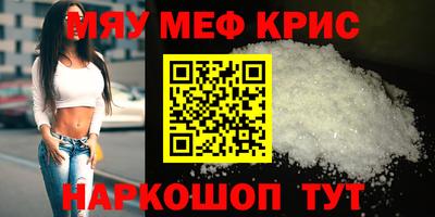 герыч Канаш