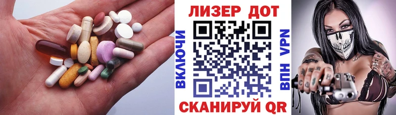 как найти закладки  Орск  LSD-25 экстази кислота 